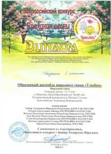 image (4)
